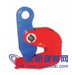 橫吊鋼板起重鉗、豎吊鋼板起重鉗廠(chǎng)家介紹